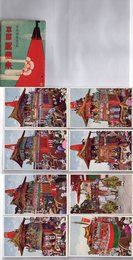 【絵葉書】京都　祇園祭　8枚　袋付【戦前】【e152】