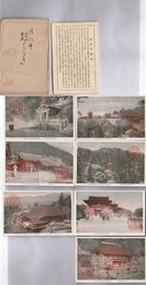 【絵葉書】京都　清水寺　絵はがき　7枚　袋付【戦前】【e155】