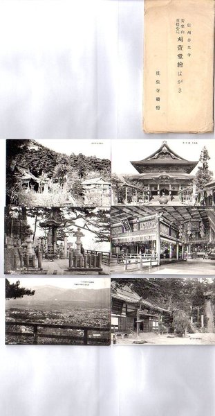 明治探偵冒険小説集 全4冊揃】 ちくま文庫 筑摩書房 / 頭突書店