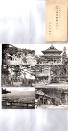 【絵葉書】長野県　信州善光寺　安楽山菩提心院　刈萓堂絵はがき　6枚　袋付【戦前】【e196】