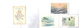 【絵葉書】紀元2600年記念　恤兵絵葉書　第1輯　3枚　袋付【戦前】【e261】