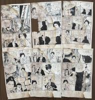 貸本漫画・怪奇マンガ　原稿30枚　月宮美兎（みと／鬼城寺健）『怪談　蛇太郎』