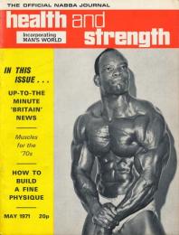 Health and Strength  May 1971　Vol.100 No.5　