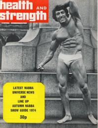 Health and Strength　Vol.103 No.8　1974
