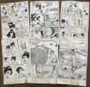 貸本漫画・怪奇マンガ 原稿30枚 月宮美兎(みと/鬼城寺健)『怪談 蛇太郎』