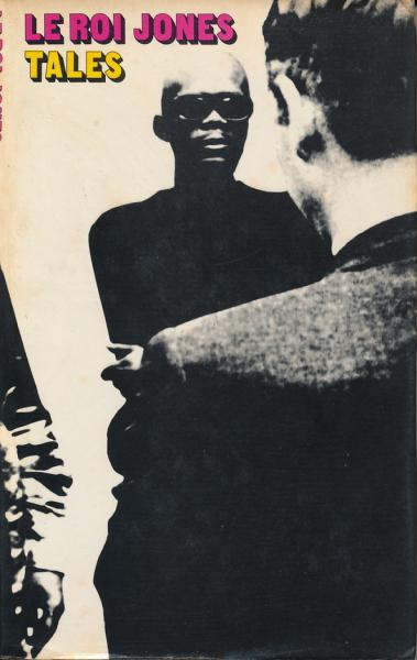 Eyeless in Gaza（ガザに盲いて）(ALDOUS HUXLEY（オルダス