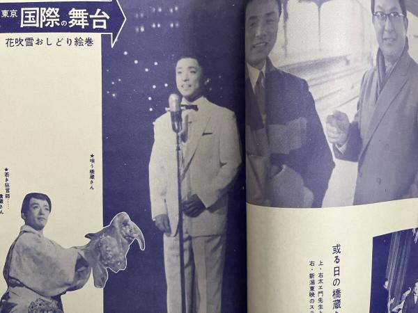 Amazon.co.jp: 産地別日本の化石750選: 本でみる化石博物館