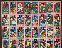 最新十二支合せ（オバケのQ太郎・おそ松くん・丸出だめ夫・ジャングル大帝ほか）