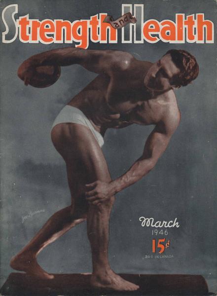 サッカーマガジン 昭和44年4月号 / 太陽野郎 / 古本、中古本、古