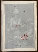 秋吉巒　雑誌S&Mコレクター挿絵原画　#7　昭和52年8月　