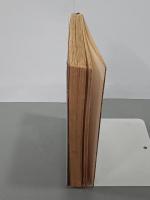 怪物　世界恐怖小説全集5