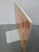 玩具と子どもの世界　開館15周年記念第16回企画展