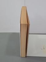 内死　サンリオSF文庫