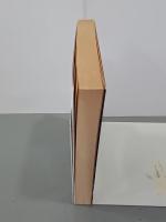 コンピュータ・コネクション　サンリオSF文庫