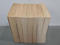 ある生涯の七つの場所　全７冊　中公文庫