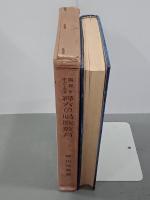 鑑賞を主としたる尋六の唱歌教育