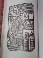 詩集韜晦乃書