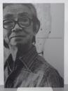 猪熊弦一郎回顧展　生誕100周年記念　図録
