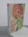 HEARTS(ハーツ)　A Souvenir Postcard Book　京都書院アーツコレクション133