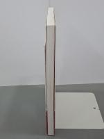 わかりやすい高麗茶碗のはなし