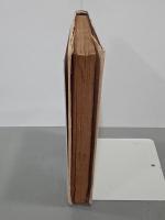 藝術と人生についての手記