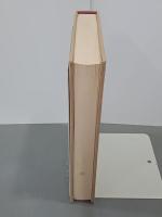 紀行　青森県立図書館郷土双書第11集