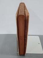武蔵野日記　改版