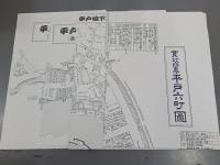 平戸城下町