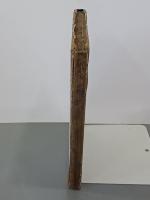 天草軍記