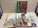 チベット旅行記+第二回チベット旅行記　6冊揃