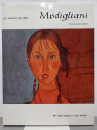 Modigliani　モディリアーニ
