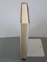 日本史史料　３近世