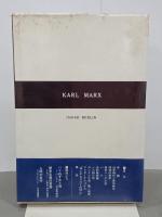 カール・マルクス
