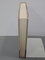 甲斐俳壇と芭蕉の研究