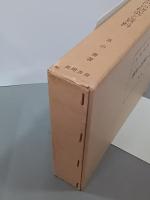 伊賀蕉門の研究と資料