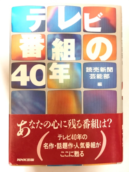 串田孫一集 筑摩書房 7冊セット（8巻欠）美品 # vanstruction.com