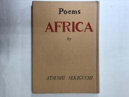 詩集　アフリカ