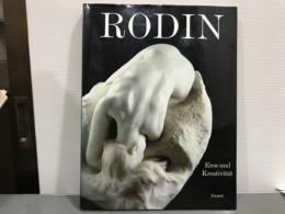 RODIN エロスと創造