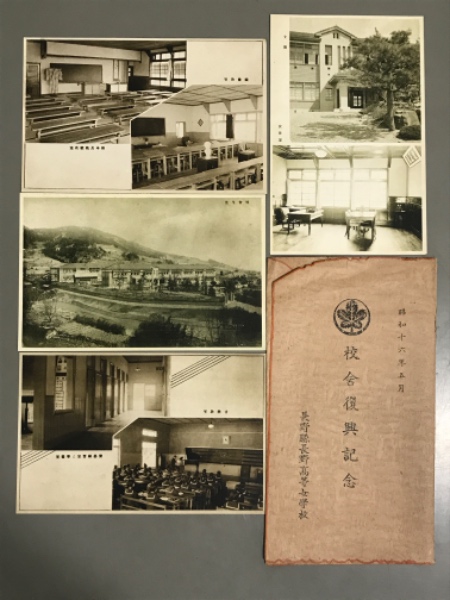 長野県長野高等女学校校舎復興記念絵葉書 4枚 / 吉本書店 / 古本、中古