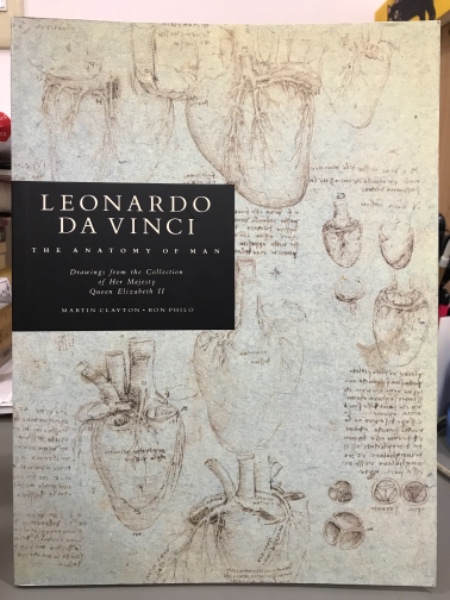 レオナルド・ダ・ヴィンチ人体解剖図展 図録 ウィンザー城王立図書館蔵