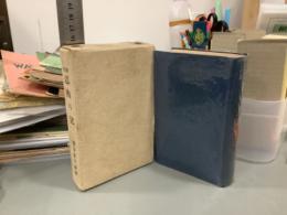 思出の記　縮刷