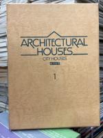 ARCHITECTURAL HOUSES 全10巻