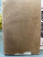 世界百傑伝 7冊（全12の内不揃い） / 吉本書店 / 古本、中古本
