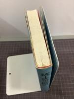 綾子俳句歳時記(細見綾子、沢木欣一監修) / 古本、中古本、古