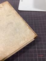 日本霊異記　全
