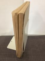 農馬利用増進施設成績書