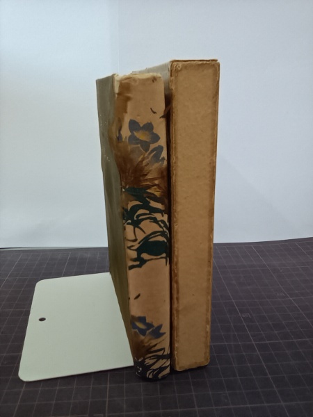 旅の歌(与謝野晶子) / 古本、中古本、古書籍の通販は「日本の古本屋 