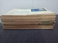 京都児童文学誌　馬車　8～33号24冊(欠なし)