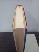 海東青　摂政王ドルゴン