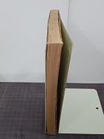 簡易保険二十周年郵便年金十周年　記念懸賞體験談集
